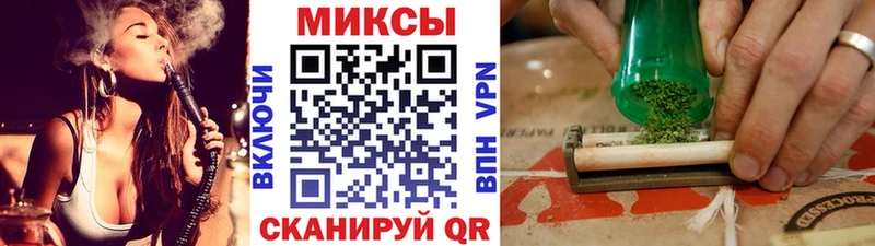 Бутират BDO  Орёл 