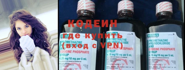 каннабис Лабытнанги