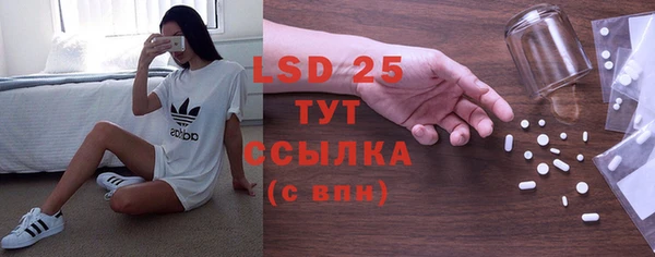 прущая мука Куйбышев