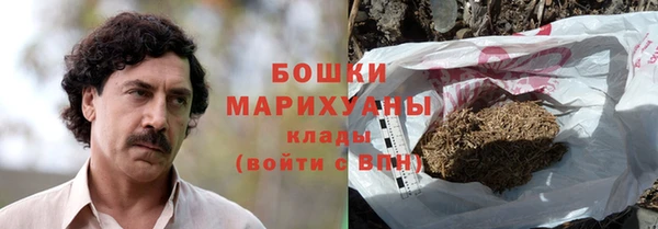 каннабис Лабытнанги