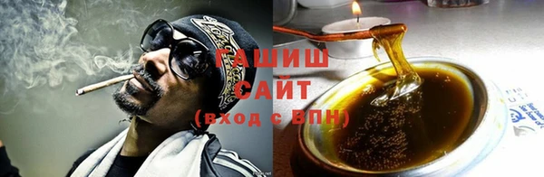 альфа пвп Кулебаки