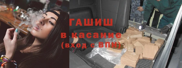метадон Ладушкин