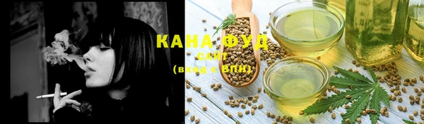 прущая мука Куйбышев