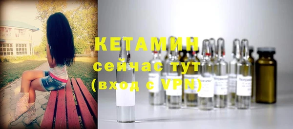 прущая мука Куйбышев