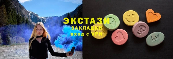 метадон Ладушкин