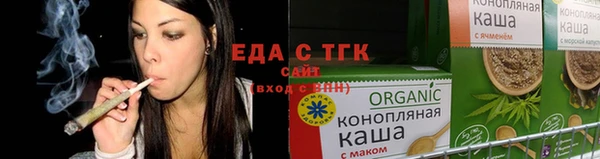 винт Каменногорск