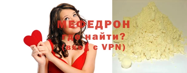 круглые Кукмор