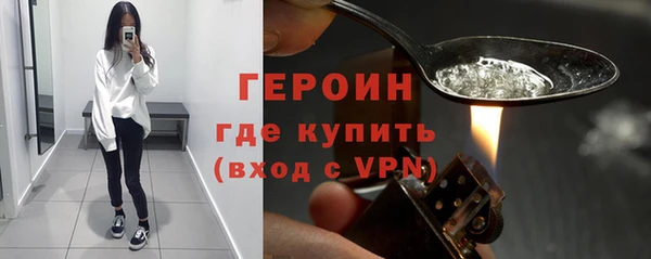 прущая мука Куйбышев