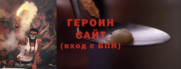 прущая мука Куйбышев