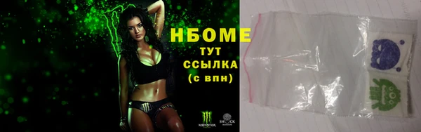 круглые Кукмор