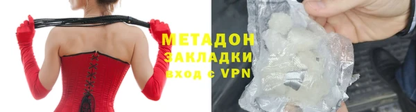 прущая мука Куйбышев