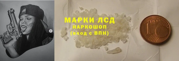 круглые Кукмор