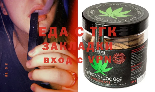 круглые Кукмор