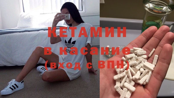круглые Кукмор
