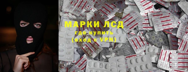 прущая мука Куйбышев