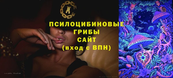 каннабис Лабытнанги