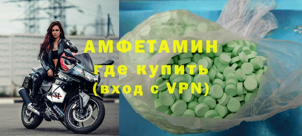 круглые Кукмор