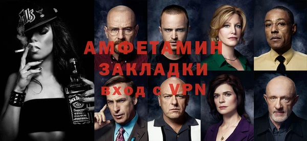 круглые Кукмор