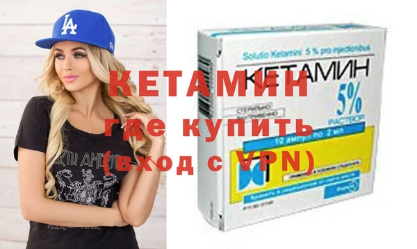 каннабис Лабытнанги