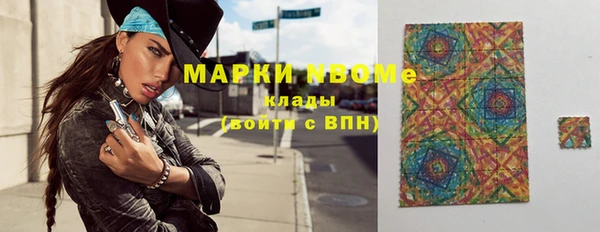 метадон Ладушкин