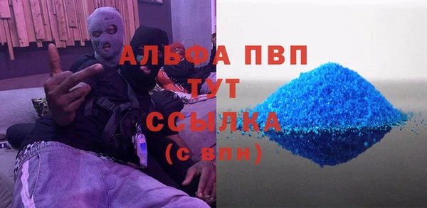метадон Ладушкин