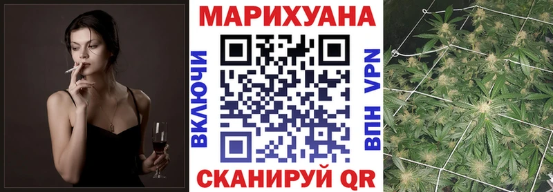как найти   Орёл  Конопля планчик 